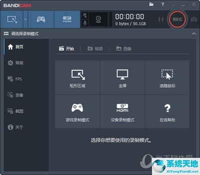 游戏截图软件推荐 这几款神器，让你轻松捕捉高光时刻