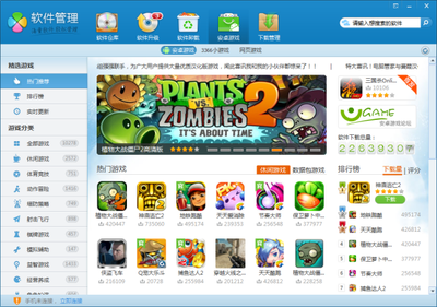 探寻手机单机游戏乐趣 精选佳作推荐与软件指南